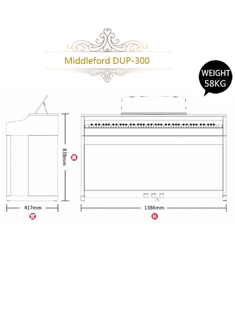 Фото Пианино Middleford DUP-300A