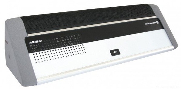 Фото Микрофонный пульт Beyerdynamic MCS-D 3121 Revoluto