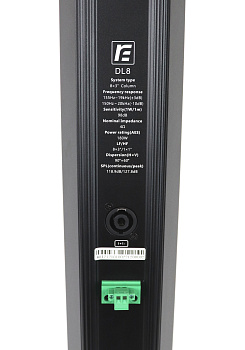 Фото Пассивная акустическая система RFIntell DL8