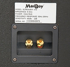 Пассивная акустическая система MADBOY SCREAMER-410B
