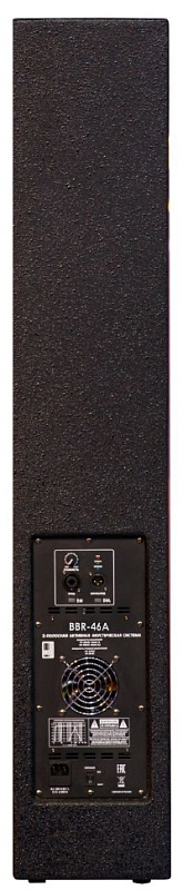 Фото Активная акустическая система EUROSOUND BBR-46A