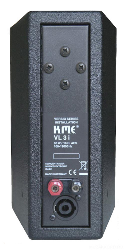 Фото KME VL3i