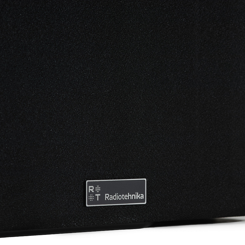 Фото Настенная акустика Radiotehnika Integrator SAT01