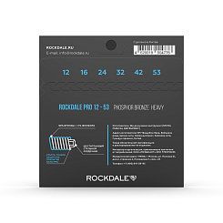 Струны ROCKDALE PRO 12-53 Phosphor Bronze Heavy