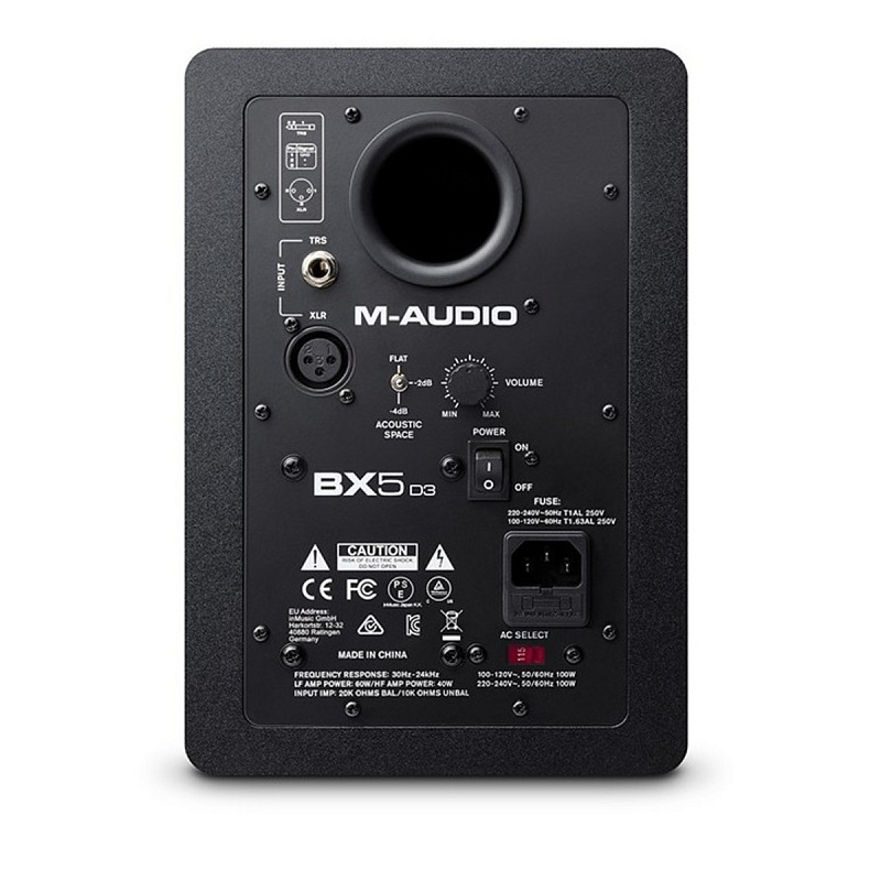 Фото M-Audio BX5 D3 (1шт)