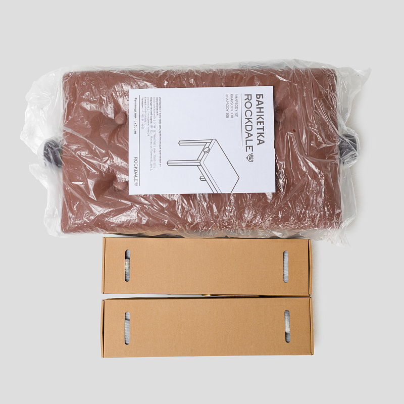 Фото Деревянная банкетка ROCKDALE RHAPSODY 130 ROSEWOOD BROWN