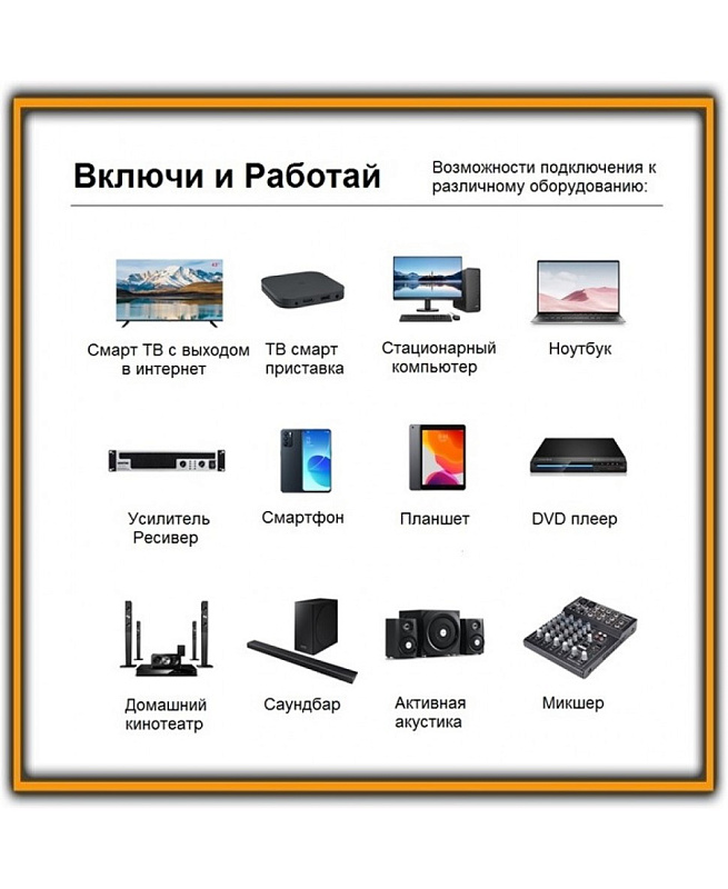 Фото Радиосистема MadMic K-7