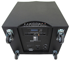 Комплект акустики EUROSOUND FOCUS-1100A-USB