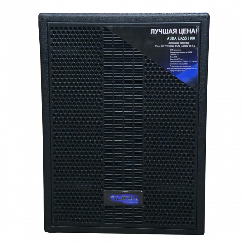 Фото Комплект караоке MultiSound AURUM Pro 5.1 Classic