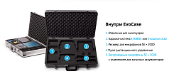 Кейс Evolution EvoCase 
