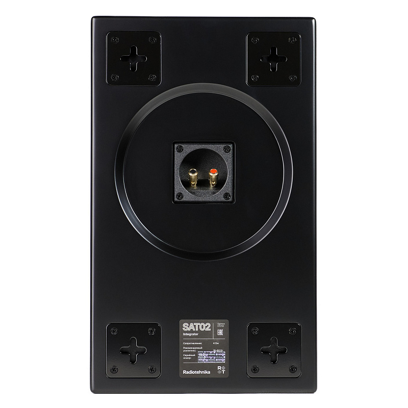 Фото Настенная акустика Radiotehnika Integrator SAT02