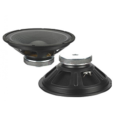 Динамик Xline HY1501-2