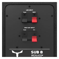 Пассивный сабвуфер MOOSE SUB8