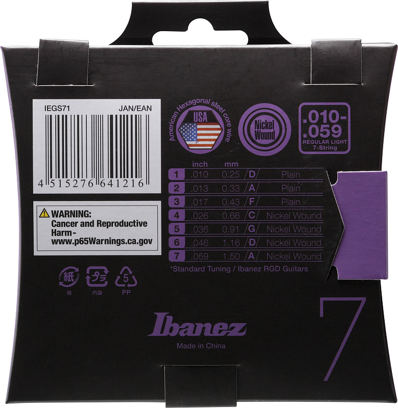 Фото Струны для электрогитары IBANEZ IEGS71