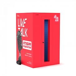 Акустическая кабина IzoBox Pro Custom